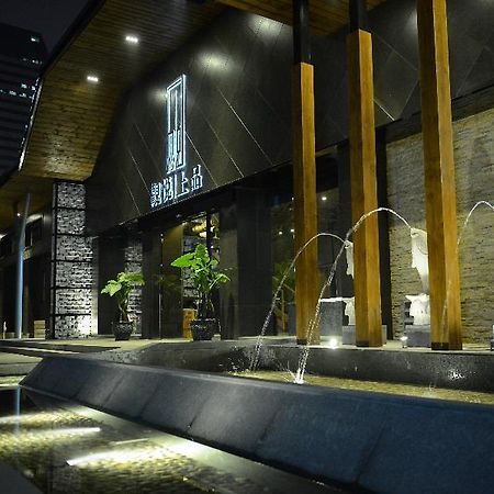 Guanyue Choice Hotel Hangzhou Exterior photo